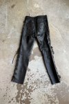 Černé Kožené Kalhoty