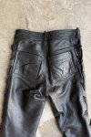 Černé Kožené Kalhoty
