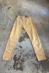 229368 1 vintage bezove dziny levi s