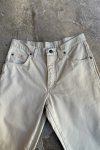 229434 2 bezove dziny wrangler