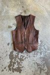 Hnědá Kožená Vesta
