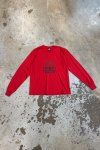 230871 cervene single stitch 1987