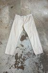 232425 kremove kalhoty calvin klein