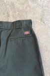Khaki Kalhoty Dickies