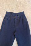 233760 2 six valves jeans