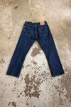 234993 1 modre dziny levi s 501