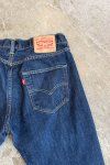 234993 2 modre dziny levi s 501
