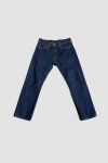 234993 modre dziny levi s 501