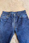 235002 2 modre dziny levi s 501