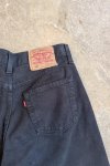 Černé Džíny Levi's 501