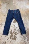 235745 1 modre dziny dickies