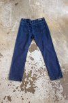 235769 1 modre dziny cargo