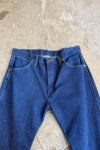 235772 2 modre dziny wrangler