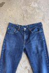235817 2 modre dziny levi s