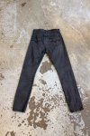 235895 1 sede dziny levi s line 8