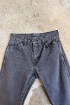 235895 2 sede dziny levi s line 8
