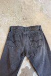 235895 3 sede dziny levi s line 8