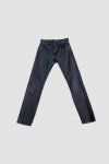235895 sede dziny levi s line 8