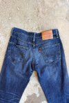 235904 3 modre dziny levi s 511