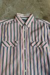 Pruhovaná Košile