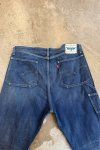 236436 4 modre dziny levis