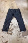 236562 1 modre dziny diesel