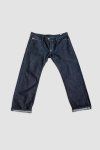 236562 modre dziny diesel