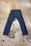 236571 1 modre dziny diesel