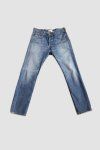 236580 modre dziny levi s