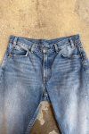 236586 2 modre dziny levi s