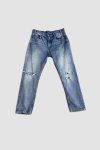 236586 modre dziny levi s