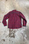 236628 1 karovana kosile dickies