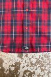 236628 2 karovana kosile dickies