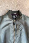 236808 2 zeleny bomber superdry