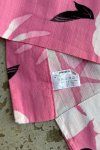 Vzorované Kimono