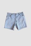 Vintage Džínové Kraťasy Levi's