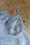 Vintage Džínové Kraťasy Levi's