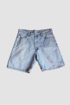 Vintage Džínové Kraťasy Levi's