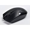 Myš C-TECH WLM-08, černá, bezdrátová, 1200DPI, 3 tlačítka, USB nano receiver – 24365.cz