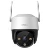 IMOU IPC-S21FEP 2M Cruiser SE+ PTZ Dome IP síťová WiFi kamera, 3,6mm, 30m IP66 – 24365.cz