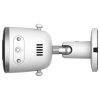 IMOU IPC-F46FEP-D Bullet 2 Pro 4M IP síťová kamera, 2,8 mm, 30m IP67 WiFi – 24365.cz