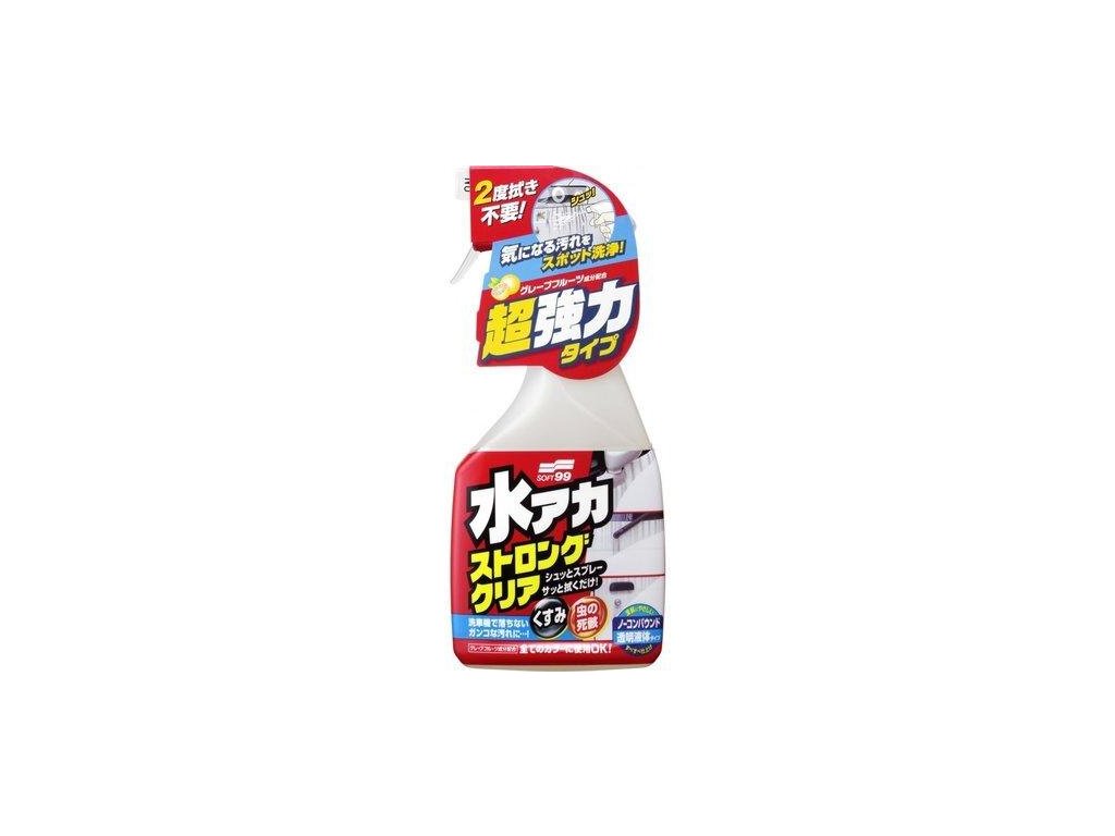 stain cleaner strong type