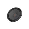149210 1 set subwoofer na miru do bmw 3 e92 2005 2012 jbl