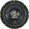 199609 2 subwoofer ground zero gzhw 25spl green edition