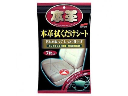 leather seat cleaning wipe