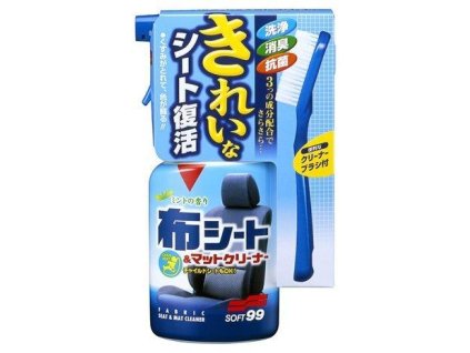 new fabric seaat cleaner 400