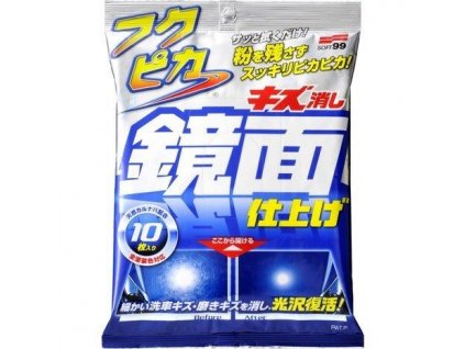 fukupika wash wax 12 wipes