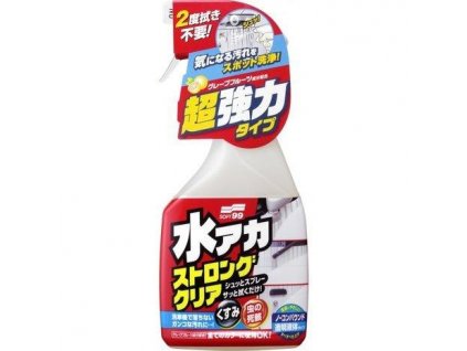 stain cleaner strong type