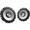 161486 reproduktory kenwood kfc s1756