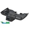 117933 dvr kamera mercedes c glc
